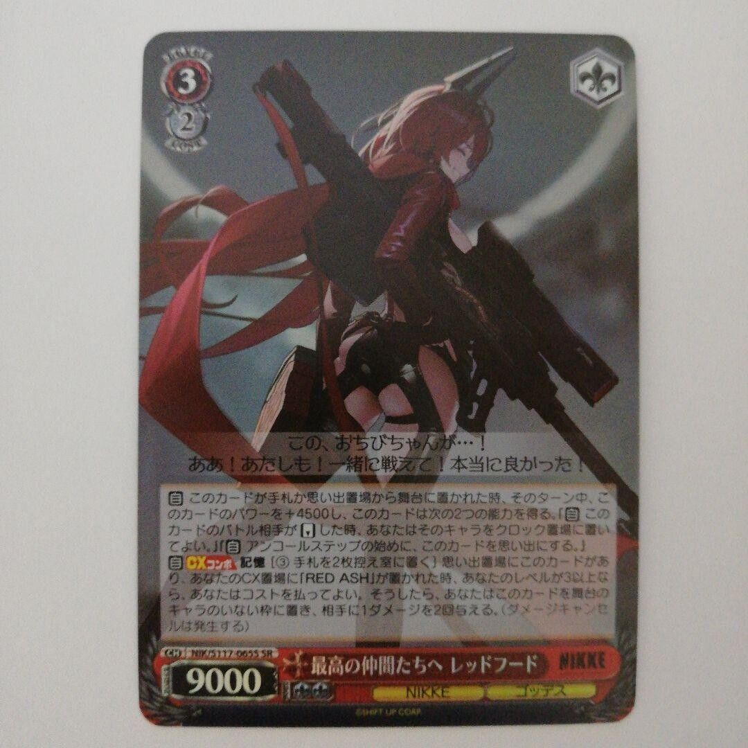 Weiss Schwarz NIKKE NIK/S117-065S SR Red Hood FOIL | eBay Weiss Schwarz NIKKE NIK/S117-065S SR Red Hood FOIL | eBay