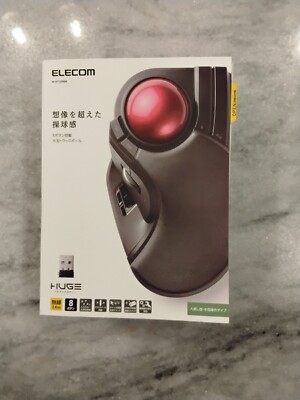 ELECOM M-HT1DRBK  HUGE Wireless Optical Trackball Mouse - Black