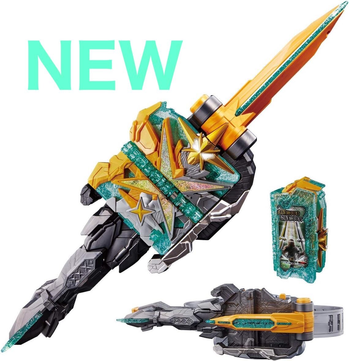 Kamen Rider Saber DX Kougouken Saikou & Seiken Saikou Driver