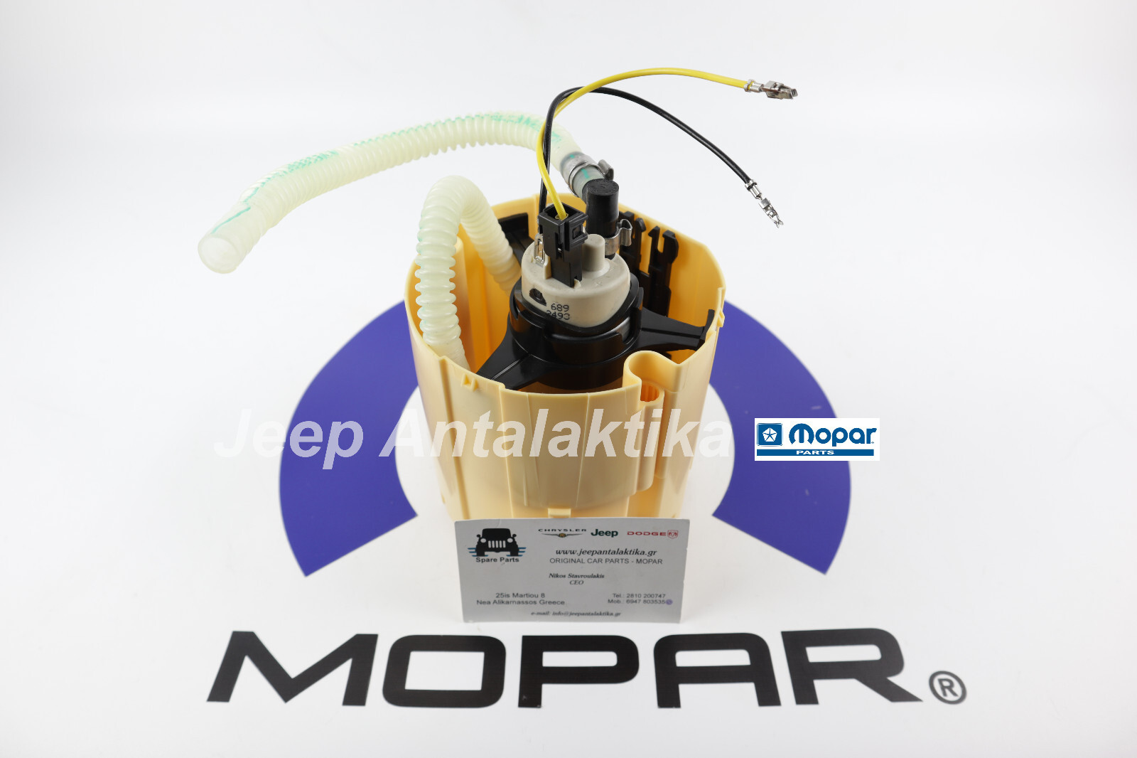 Diesel Fuel Tank Pump Jeep Liberty KK 2.8CRD 08-12 Genuine New Mopar 52129207AC