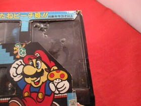Super Mario Bros. 1985 Nintendo Famicom (NES Era) 20 Keshi Eraser Set w/ Box!