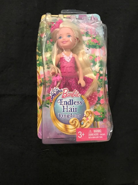 kingdom doll for sale