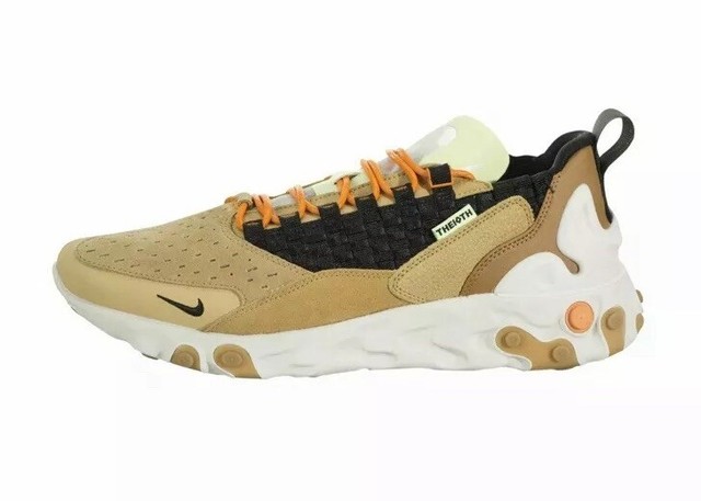 nike react sertu wheat