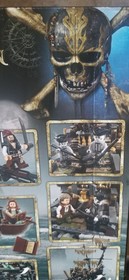 LEGO 71042 Pirates of the Caribbean - Silent Mary  - New