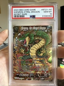 Shenron the Eternal Dragon | eBay