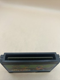 Family Boxing Ring King - Nintendo Famicom NES NTSC-J JAPAN  Game Only