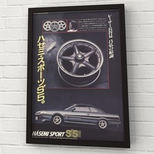 Vintage ad HASEMI SPORT Wheel Nissan SKYLINE SR31 GTS 80s S5 R31 Mk7 RB20DET 