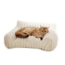 Cat Couch Bed Cute Pet Bed For Small Medium And Large Cats And Dogs Fluffy CMDB