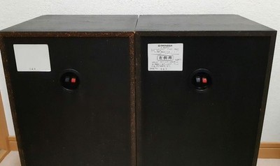 Pioneer S-X620V 3-Way Speakers Pair – Tested Working – Made in