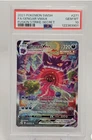 Pokémon TCG Gengar Vmax 2021 Fusion Strike 271/264 PSA 10 Gem Mint Secret rare