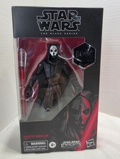 Darth Nihilus Star Wars Knights of The Old Republic Black Series Figure NEW
