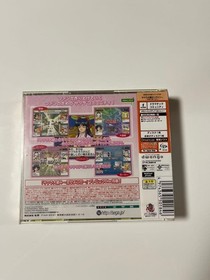 Sakura Taisen Online Teito no Nagai Hi Dreamcast DC Japan Import Brand New