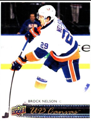 BROCK NELSON 2014-15 UPPER DECK SERIES 2 CANVAS