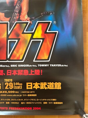 Kiss / Japan Tour 2004 Tokyo Concert Original Promo Poster B2