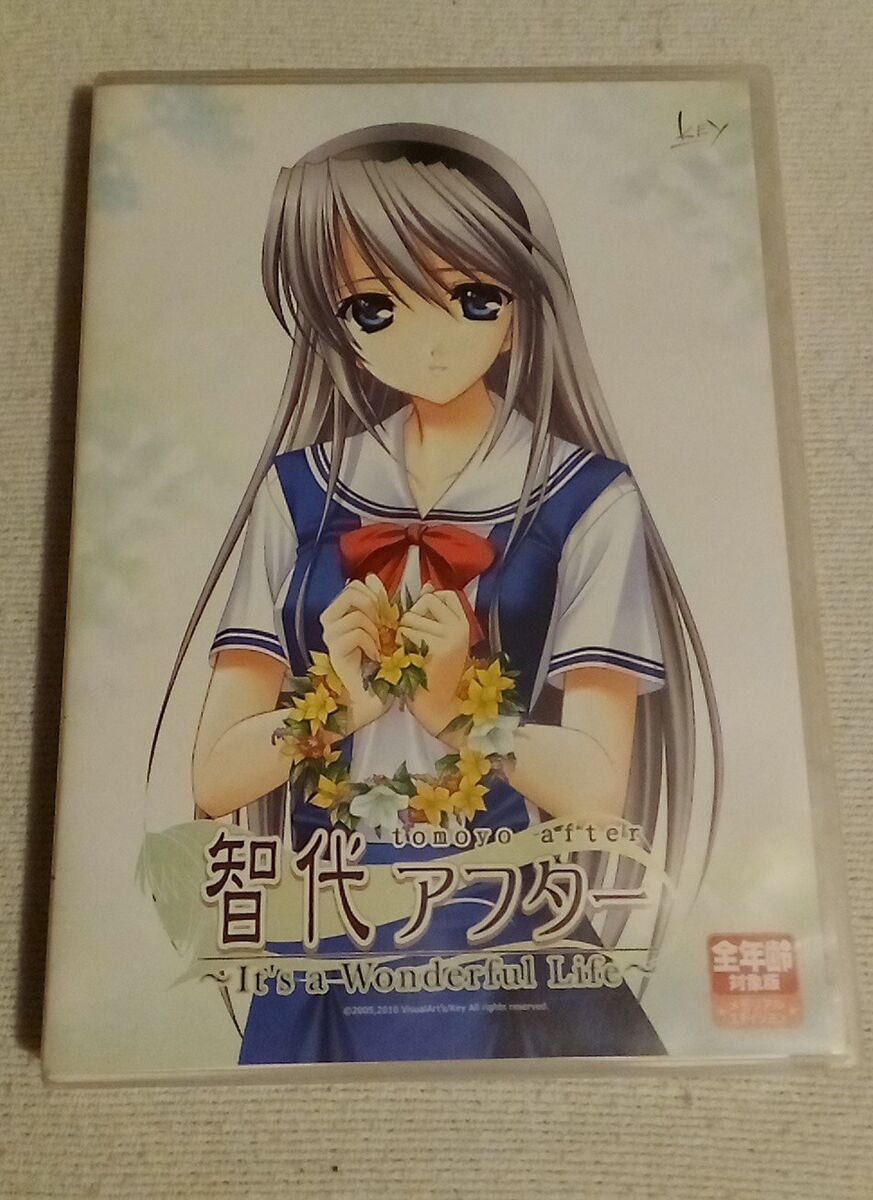 Anime Tomoyo After It's a Wonderful Life PC GAME Windows 2000/XP/Vista/7