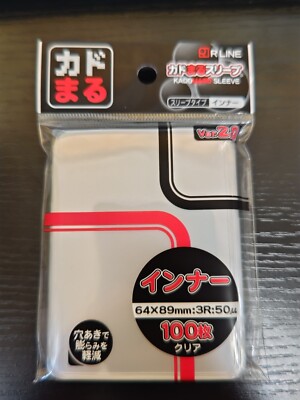 KADOMARU Card Sleeve 100 Inner Perfect Clear 64 x 89 mm Magic Pokemon |  eBay UK
