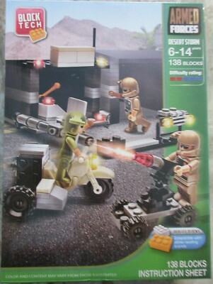 Block Tech Desert Storm Armed Forces Desert Storm 138 Blocks
