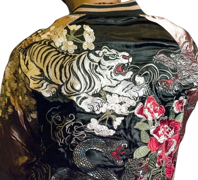 Mens Souvenir Jacket Sukajan Japanese Pattern Embroidery
