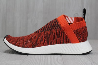 Adidas Originals Adidas Nmd_cs2 Primeknit Shoes Men's 37