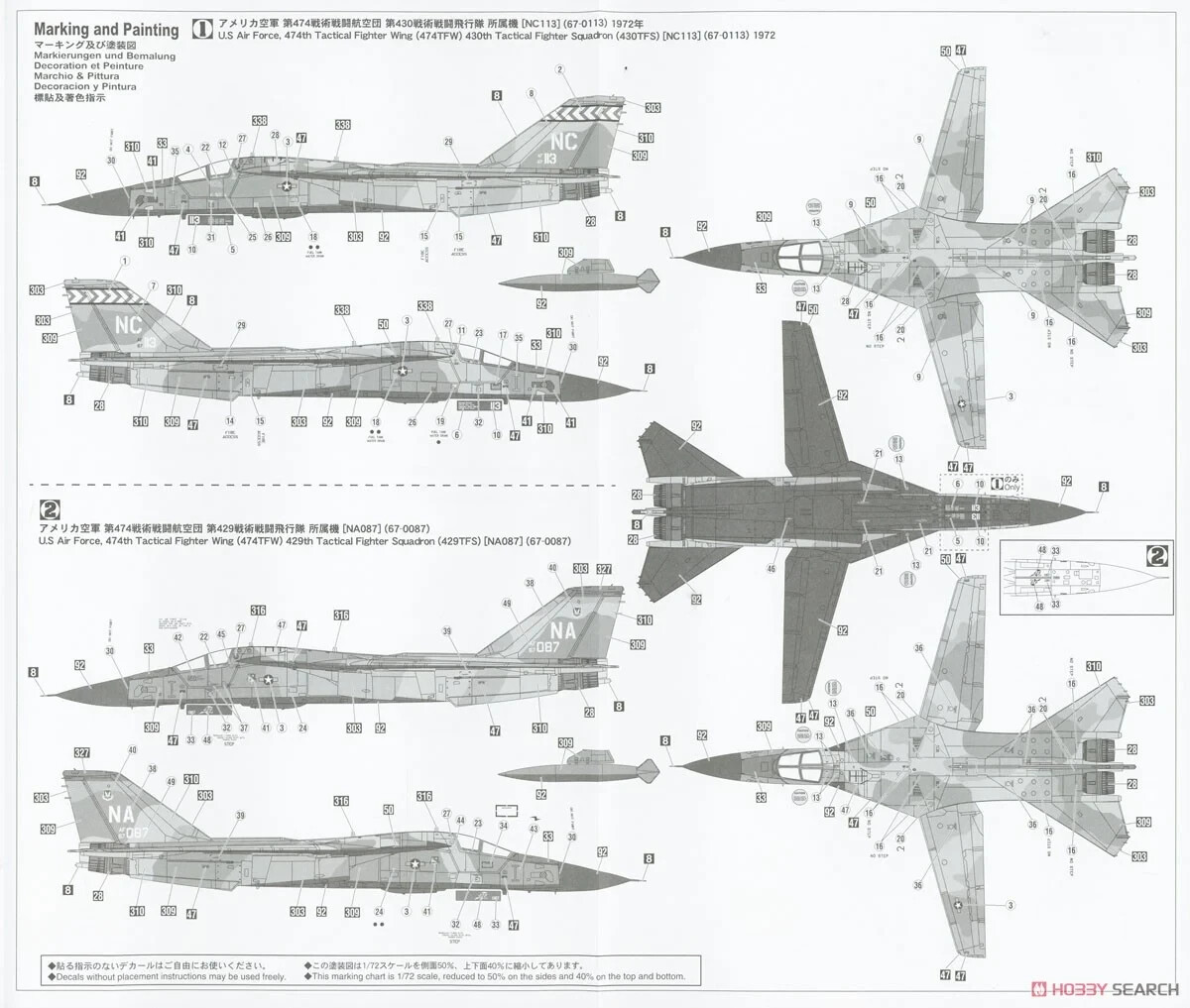Hasegawa 1/72 F-111A AARDVARK `VIETNAM WAR' (02441) | eBay