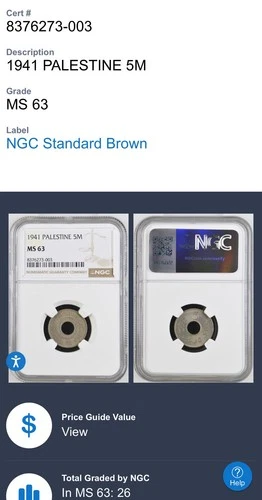 🔥1941 Palestine 5 Mils NGC Graded MS63 🔑 Key Date!🔑 Check Comps On Same Grade