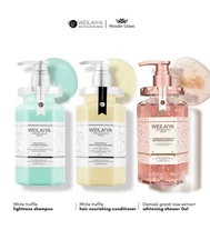 Weilaiya White Truffle Shampoo Set+ Damask Weilaiya Shower Gel 450mL+US SELLER