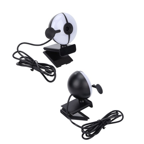 Computer Camera 2K USB 2.0 Inbuilt Mic Noise Reduction Fill Light Adjutable B CB - Afbeelding 22 van 22
