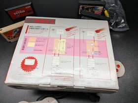 Nintendo AV FAMICOM With Box Games & 2 Controllers US Seller Tested Works Well