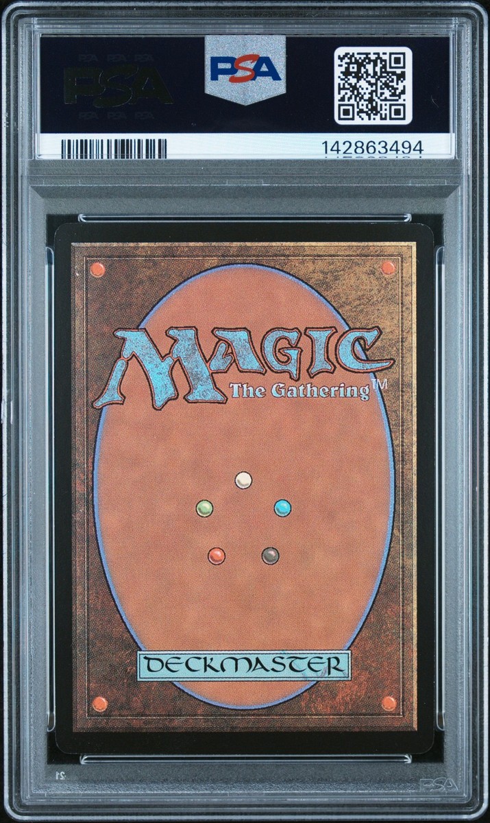 マジック：ザ・ギャザリング Gaea's Cradle #321 Urza's Saga PSA 8 1998 MTG URZA'S SAGA #321 GAEA'S CRADLE PSA 8 | eBay