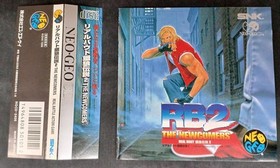 SNK Real Bout Fatal Fury 2 NEOGEO CD Game, Fighting, Used