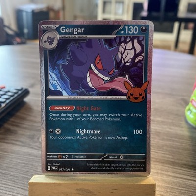 Gengar (Cosmos Holo) 057/091 Trick or Trade