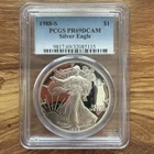 1988-S $1 American Silver Eagle PR69DCAM PCGS