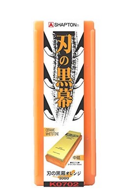 Shapton Blade Mastermind #1000 Medium Orange K0702 NEU