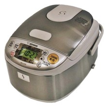 Arrocera ZOJIRUSHI NS-LLH05-XA 3 tazas 0,54 L. Enchufe 220~230V tipo SE tipo Micom