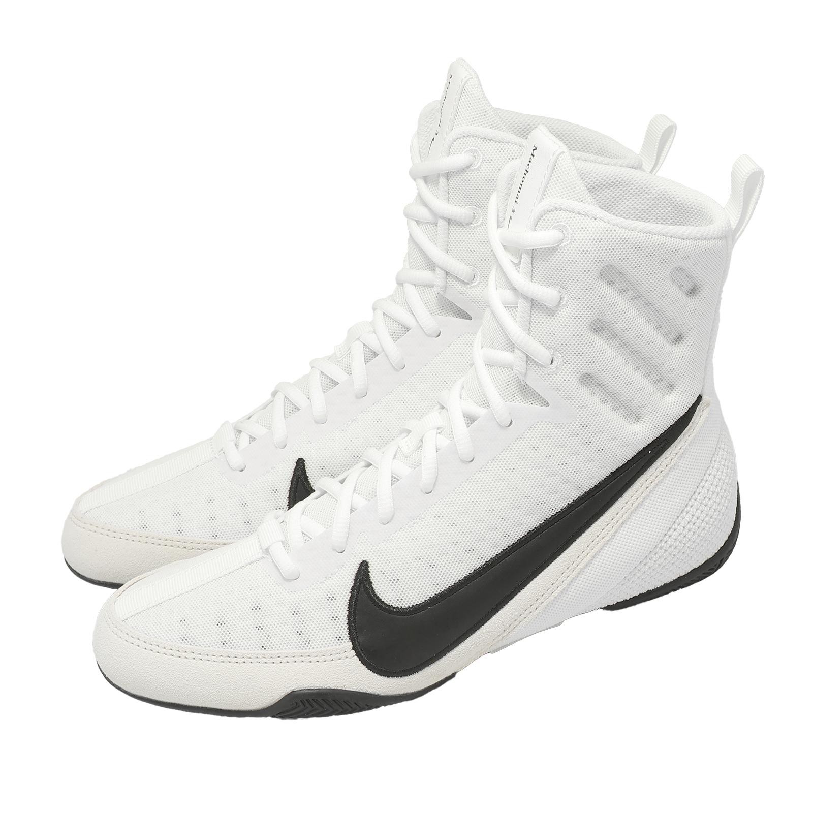 Nike Machomai 3 White Black Men Cross Training Boxing Shoes HF7333-101