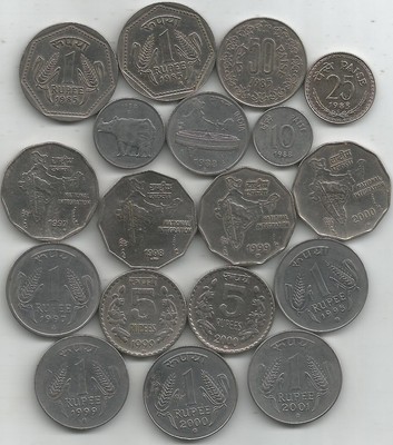 INDIA COINS 25 PAISE 4 DIFFERENT COINS SET RARE 4 COINS BETWEEN 1959 TO 1990