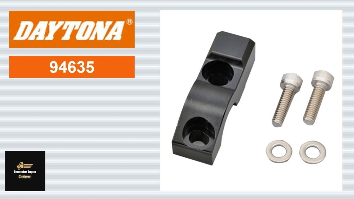 DAYTONA OEM 94635 mirror stay right hand thread 10x 1.25 black