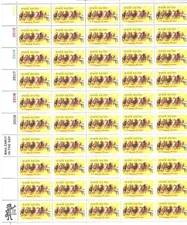 SC#1528 - 10c Horse Racing Sheet of 50 MNH P#35114-35119 UL