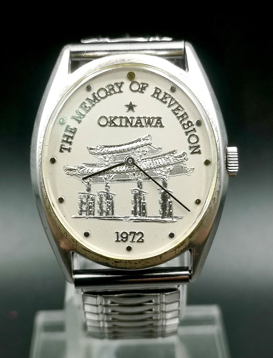 Rare Citizen Hand-Winding unisex watch The memory of