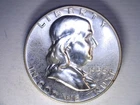1956, US Franklin Half , Uncirculated, .36169 oz slv   (US-7423)