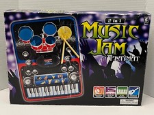 2-in-1 Function Drum  Piano Play Mat Foldable Music Instruments Combo