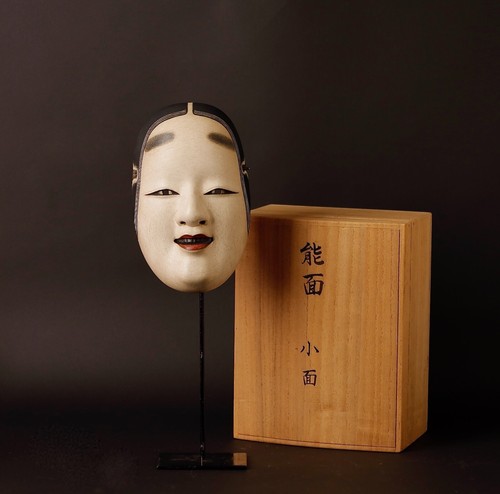 Japanese Koomote Mask depicting a young woman who is not yet twenty ZF87 - Picture 8 of 18