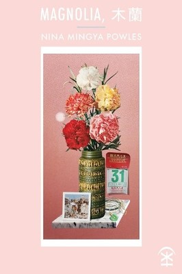 Magnolia by Nina Mingya Powles Book The Fast Free Shipping