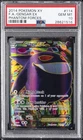 2014 POKEMON XY PHANTOM FORCES #114 FULL ART/GENGAR EX PSA 10