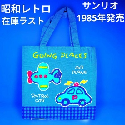 Last Showa Retro Going Places Sanrio Tote Bag