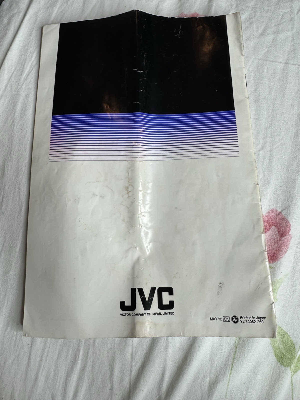 JVC Manual Instructions GR-AX50 Camera-Recorder/Player image 3