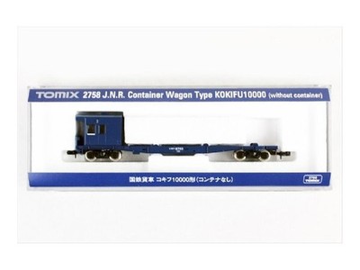 TOMIX 2758 Spur N KOKIFU10000 Containergüterwagen