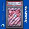 2025 POKEMON SV BS PROMO MEWTWO EX BOX #205 TEAM ROCKET'S MEWTWO EX PSA 10