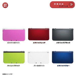 New Nintendo 3DS LL body, available in 6 colors [Body only] [Used]