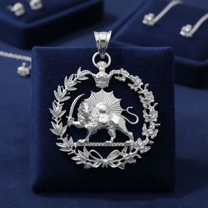 Authentic Real Micron Gold Plated Lion & Sun Middle East Persian Pahlavi Kingdom Necklace